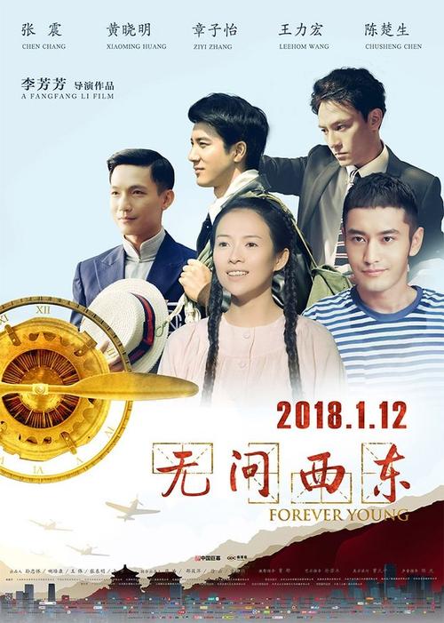 埃迪柯特学院文凭毕业证成绩认证